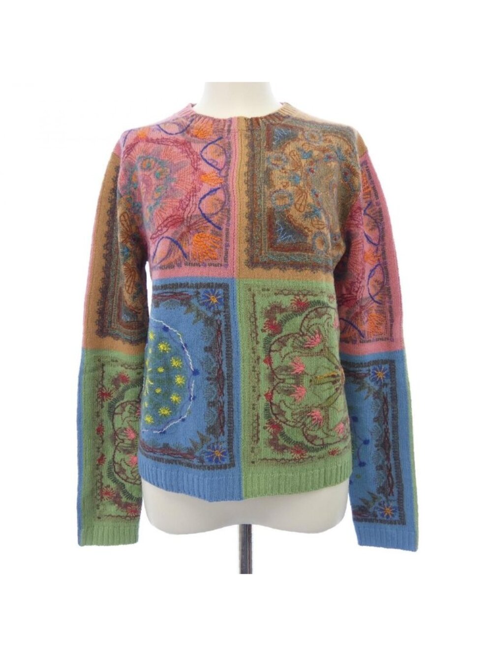 Dior Knit Sweater Beige